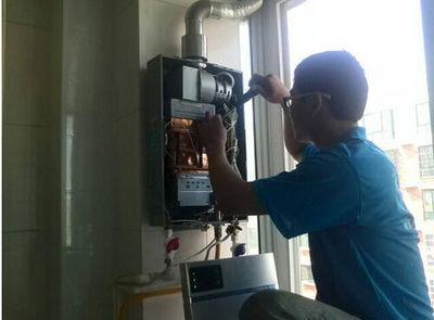 安庆市统帅热水器上门维修案例